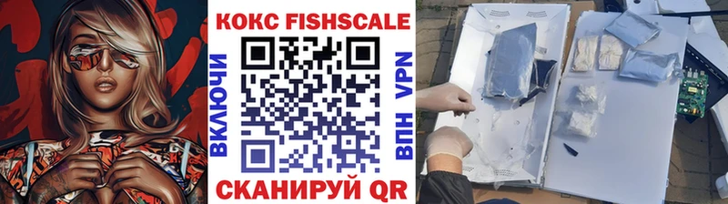 Купить наркотики цена Белгород БУТИРАТ  A-PVP  Меф  COCAIN  ГАШ 