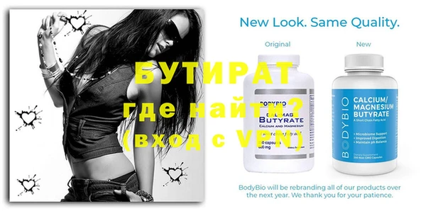 гидропоника Белоозёрский