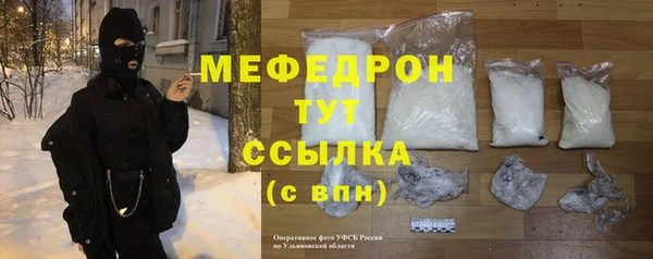 гидропоника Белоозёрский