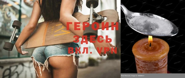 гидропоника Белоозёрский