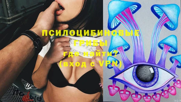 дистиллят марихуана Белокуриха