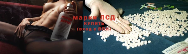 гидропоника Белоозёрский