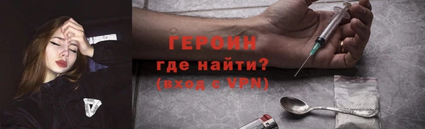 гидропоника Белоозёрский