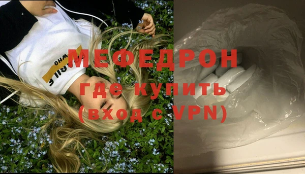гидропоника Белоозёрский