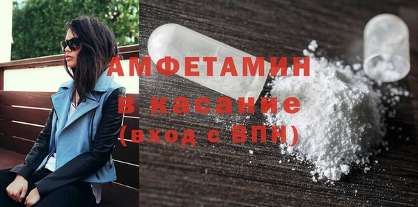 гидропоника Белоозёрский