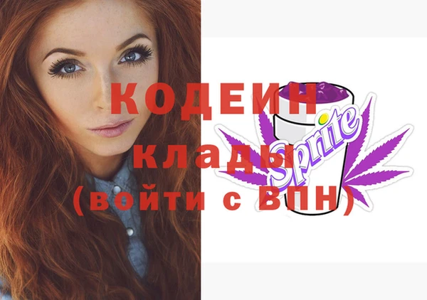 гидропоника Белоозёрский