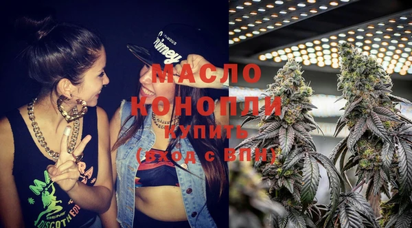 гидропоника Белоозёрский
