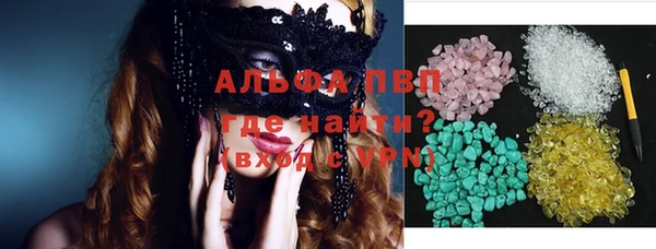 гидропоника Белоозёрский