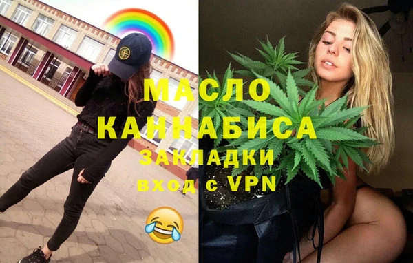 гидропоника Белоозёрский